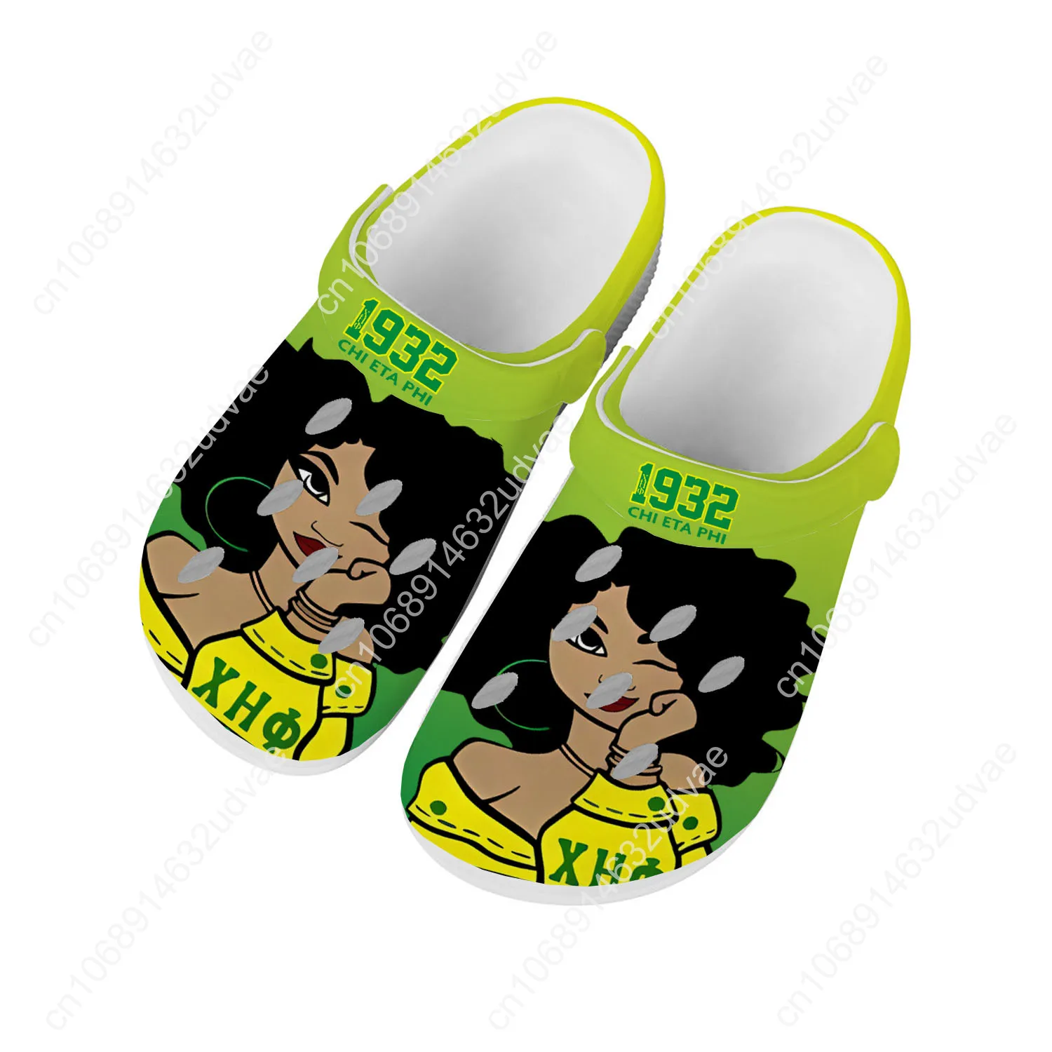 Men'S Shoes Quality - Chi Eta Phi Sandals Men Women
