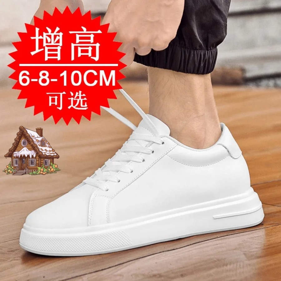 Men'S Shoes Height Increase - Fashion PU Leather Elevator Shoes for