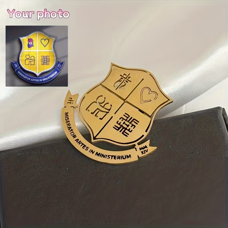 Custom Logo Brooch Simple Crea - Men'S Shoes Brogues 评论和价格
