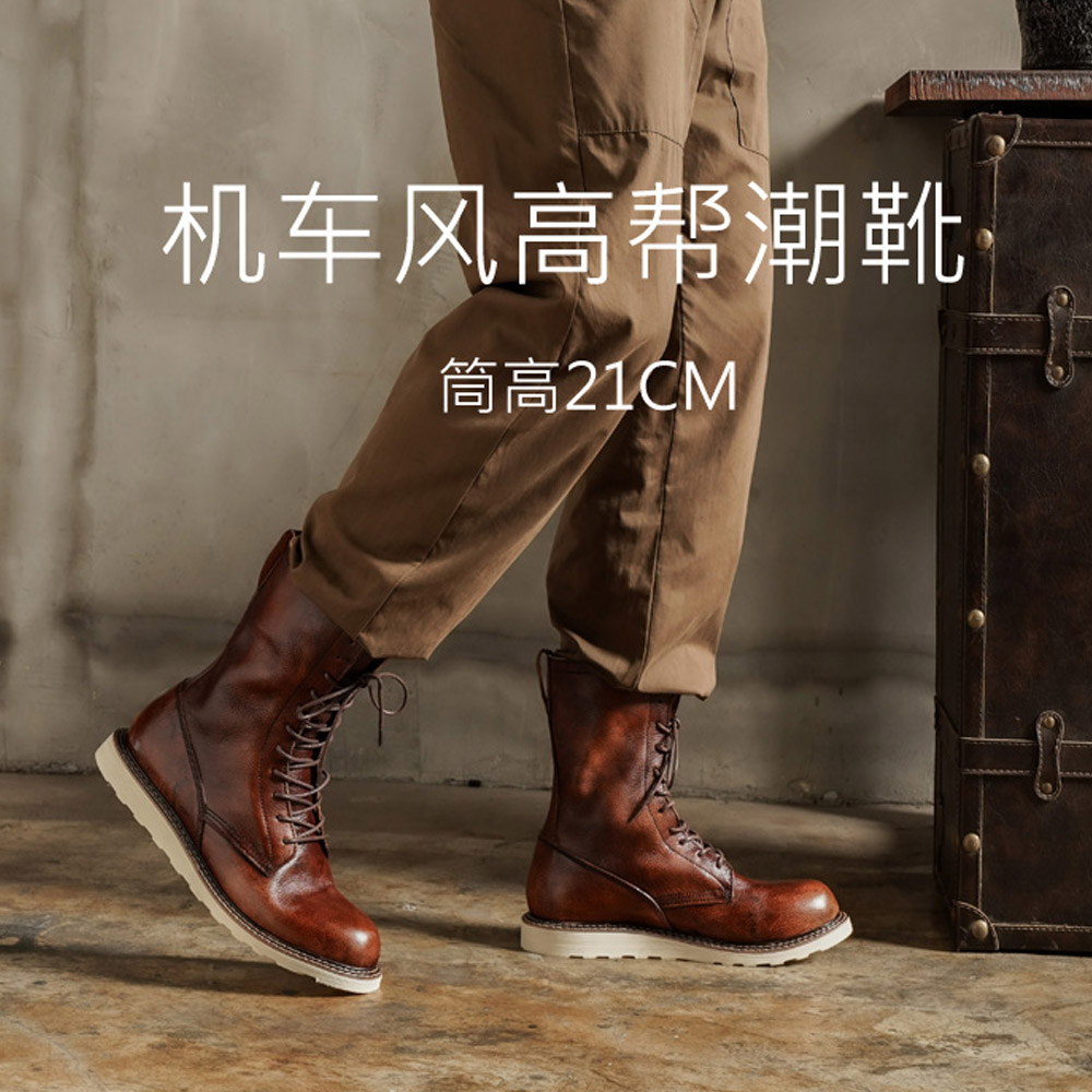 Men's Cow Genuine Leather Moto - Men'S Shoes Brogues 评论和价格