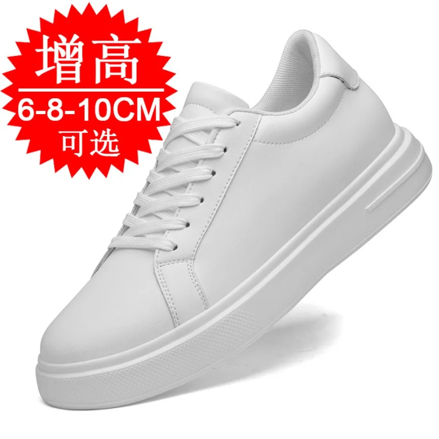 Fashion PU Leather Elevator Sh - Men'S Shoes Height Increase 评论和价格