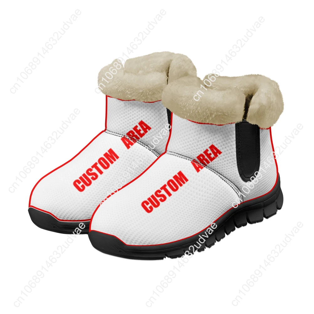 Lana Del Rey Singer Plush Shoe - Men Shoes Boots 评论和价格