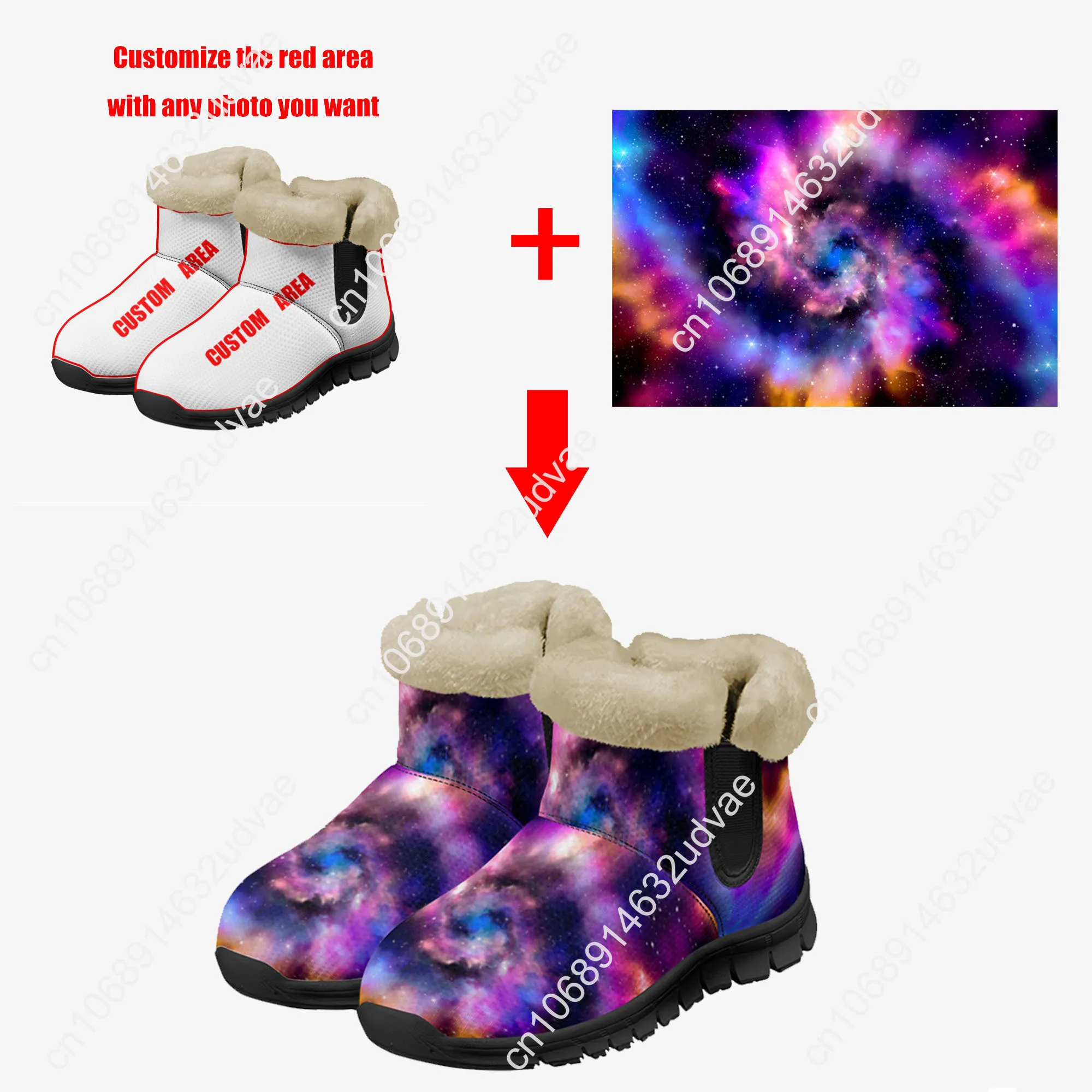 Lana Del Rey Singer Plush Shoe - Men Shoes Boots 评论和价格