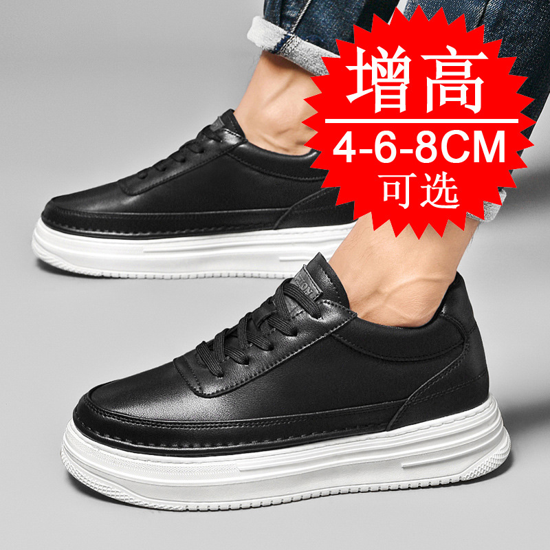 Men's Invisible Height Increas - Men'S Shoes Height Increase 评论和价格