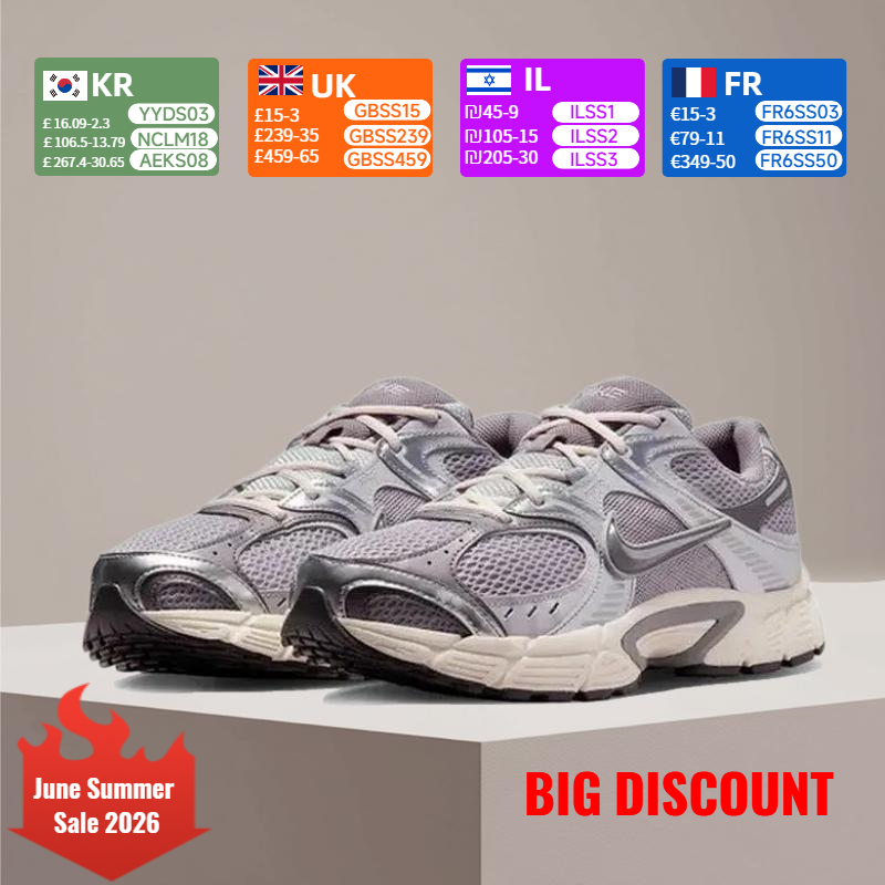 Nike V5 RNR Retro Slip-Resista - Men'S Shoes V5 Rnr 评论和价格