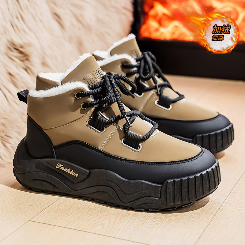 Shoes for Men Casual Sneaker S - Men'S Shoes Height Increase 评论和价格