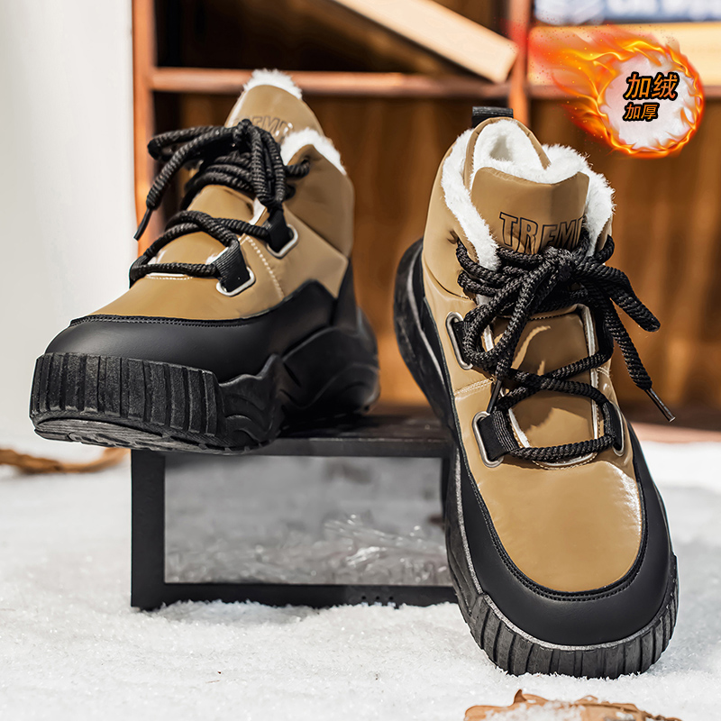 Shoes for Men Casual Sneaker S - Men'S Shoes Height Increase 评论和价格