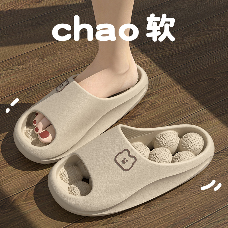 Leaking Eva Massage Women's Ba - Men'S Shoes With Platform 评论和价格