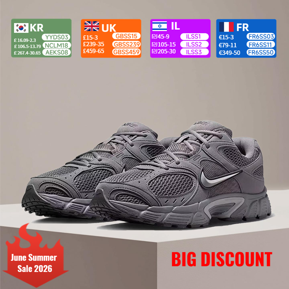 Nike V5 RNR Men's Classic Slip - Men'S Shoes V5 Rnr 评论和价格