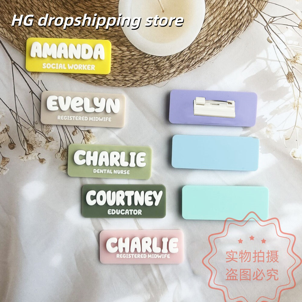 Custom Name Brooch Personalize - Men'S Shoes Brogues 评论和价格