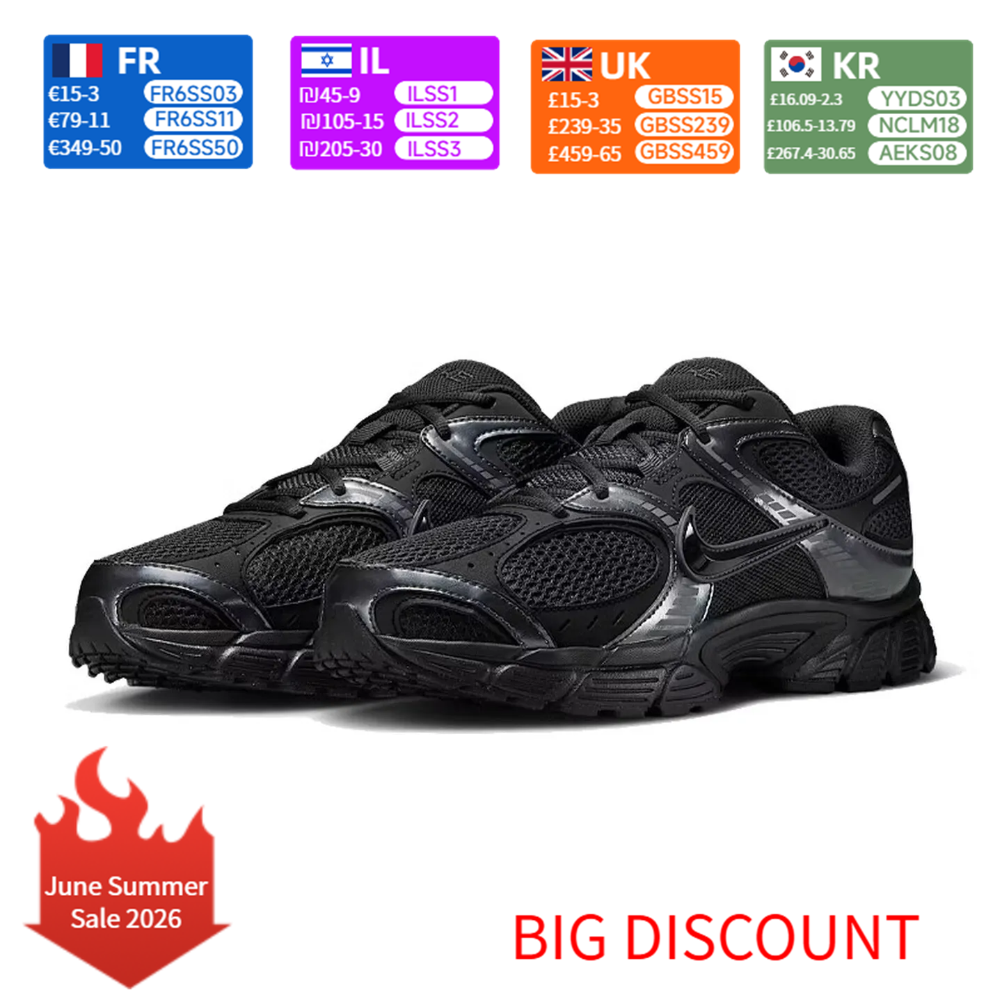 Rage Against The Machine Soft  - Men'S Shoes Quality 评论和价格