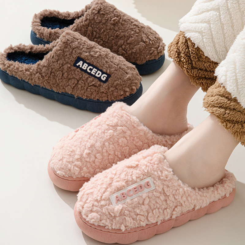 Trend Winter Couple Indoor Non - Men'S Shoes Hoka Sale 评论和价格