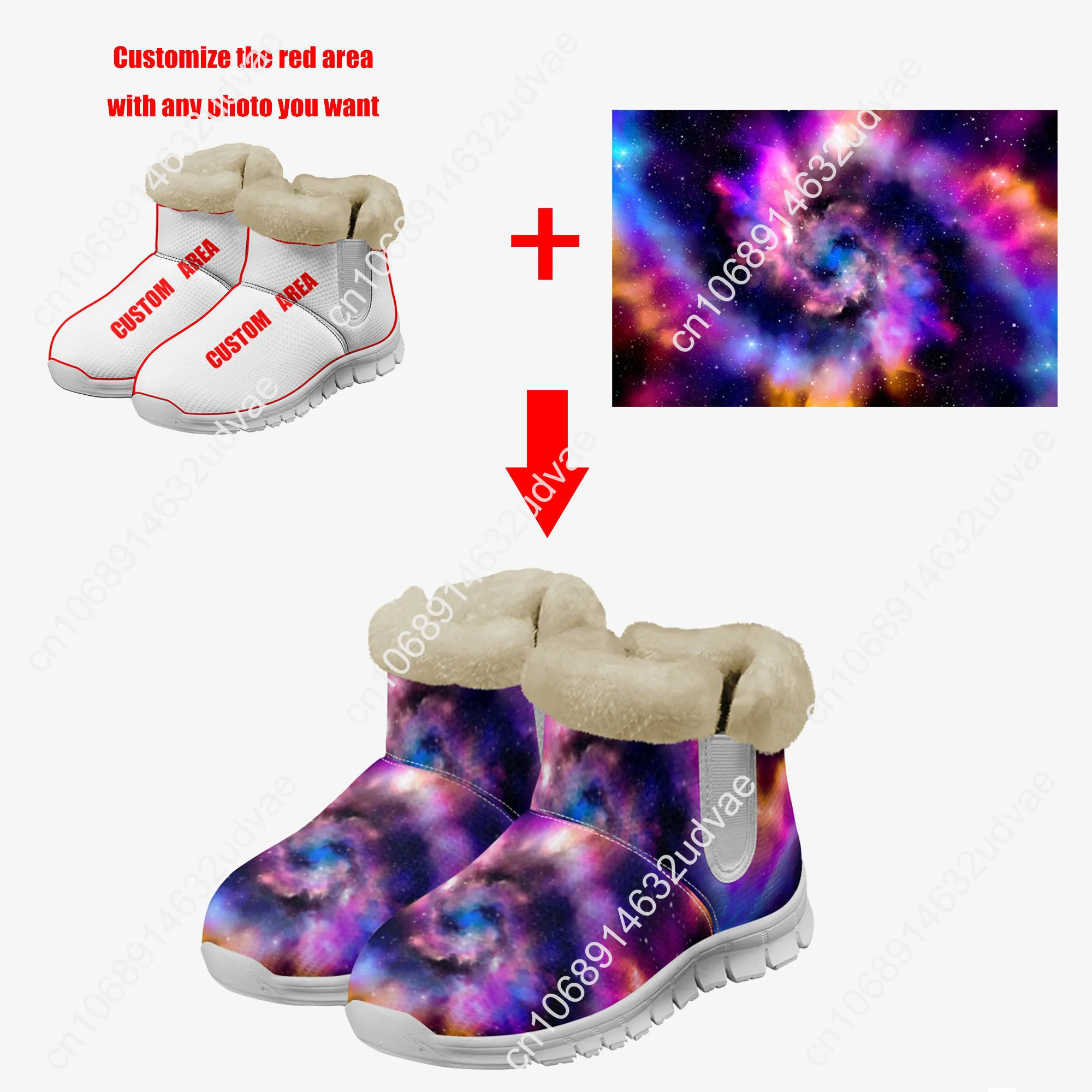 Lana Del Rey Singer Plush Shoe - Men Shoes Boots 评论和价格