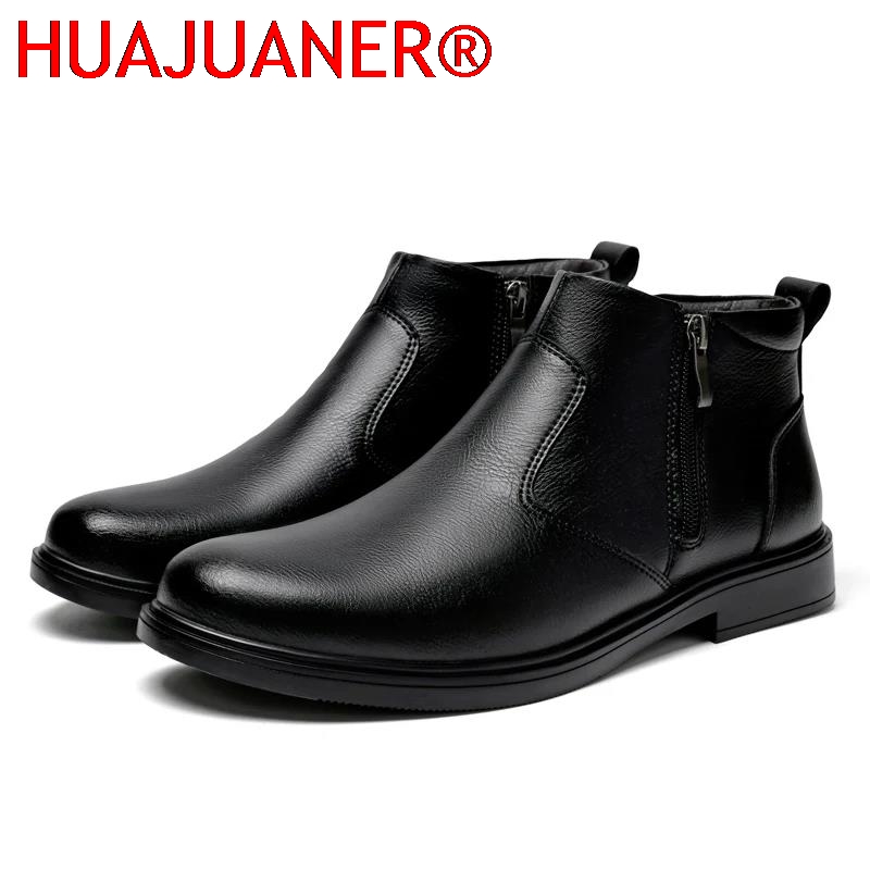 Fashion Brogue Chelsea Men Boo - Men'S Shoes Brogues 评论和价格