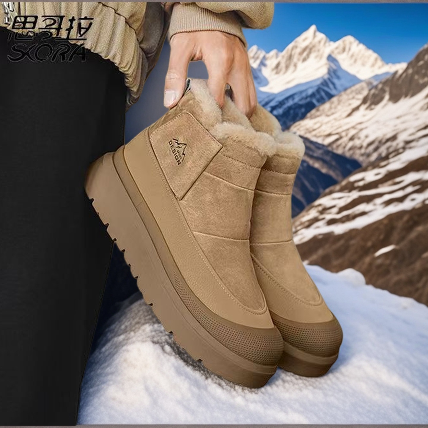Winter Men Plush Warm Snow Boo - Men'S Shoes Hoka Sale 评论和价格