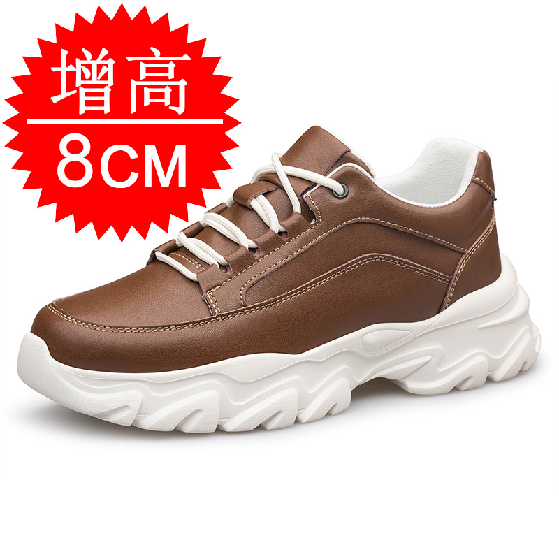 New Height Increasing Shoes fo - Men'S Shoes Height Increase 评论和价格