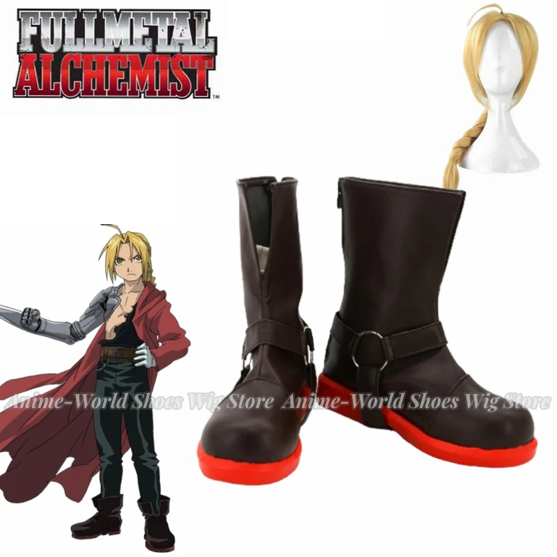 Fullmetal Alchemist Edward Elr - Men Shoes Eu To Us Size 评论和价格