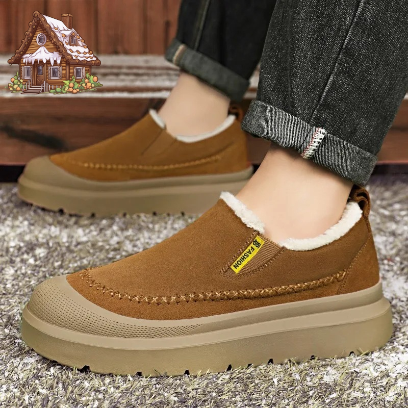Winter men's new thick soled h - Men'S Shoes Height Increase 评论和价格
